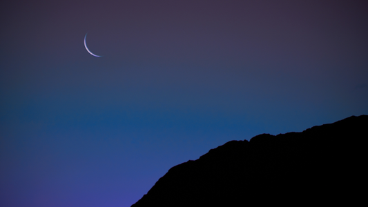 New Moon Ritual for January 18, 2026